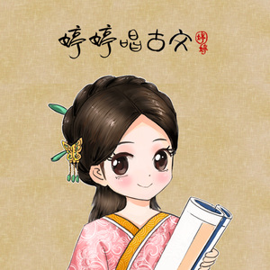 在线观看A片无码一区二区
