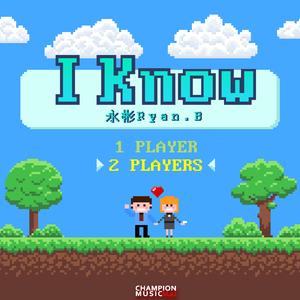 在线观看A片无码一区二区
