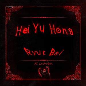 在线观看A片无码一区二区
