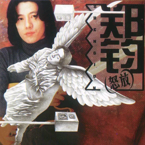 在线观看A片无码一区二区
