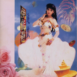 在线观看A片无码一区二区
