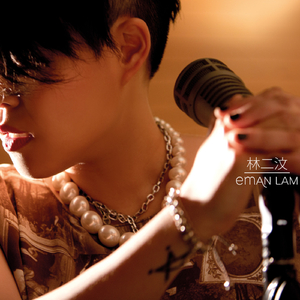 在线观看A片无码一区二区
