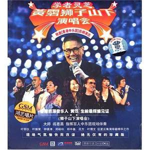 在线观看A片无码一区二区
