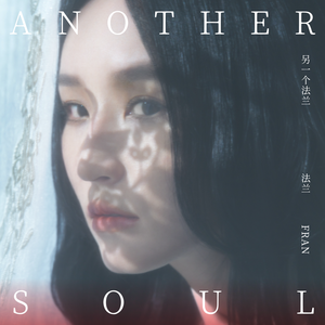 在线观看A片无码一区二区
