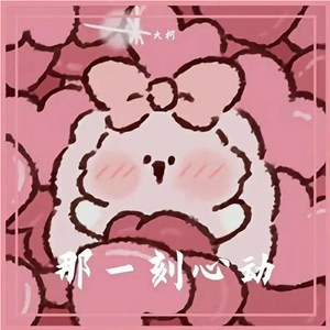 在线观看A片无码一区二区
