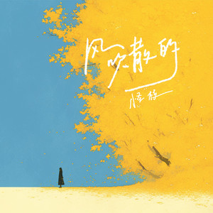 在线观看A片无码一区二区
