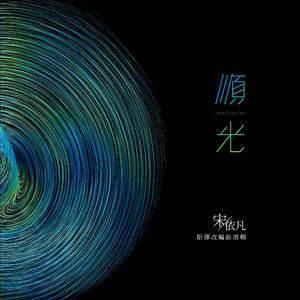 在线观看A片无码一区二区
