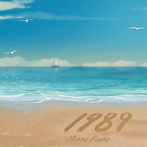 在线观看A片无码一区二区
