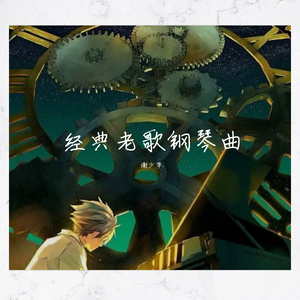 在线观看A片无码一区二区
