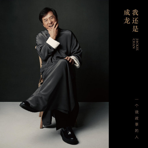 在线观看A片无码一区二区
